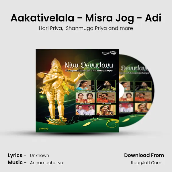 Aakativelala - Misra Jog - Adi MP3 Song by Hari Priya Cover