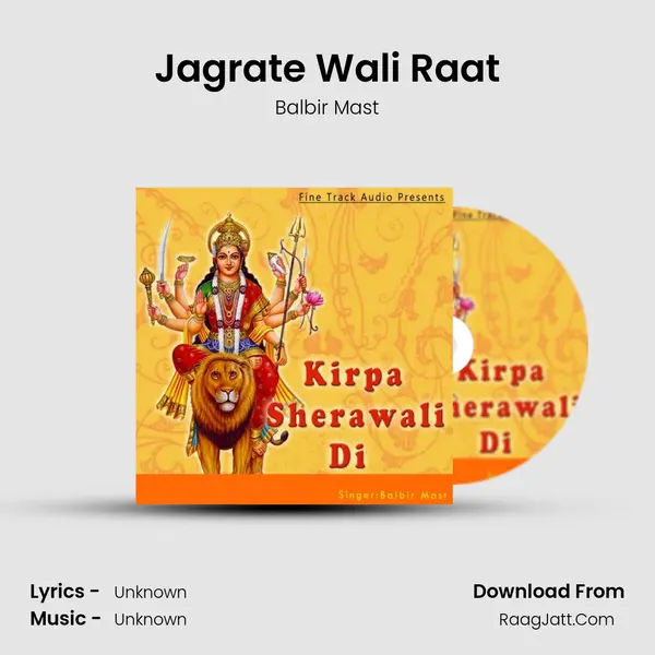 Jagrate Wali Raat MP3 Song by Balbir Mast Cover