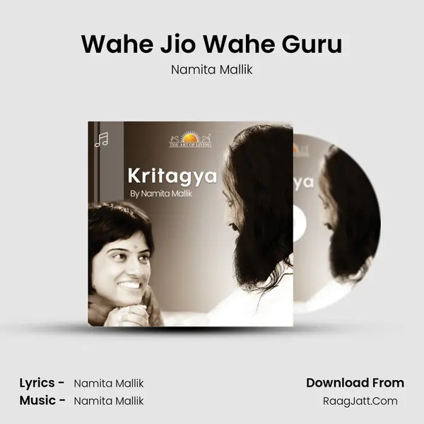 Wahe Jio Wahe Guru mp3 song