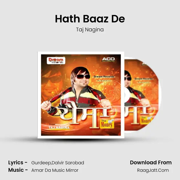 Hath Baaz De MP3 Song by Taj Nagina Cover