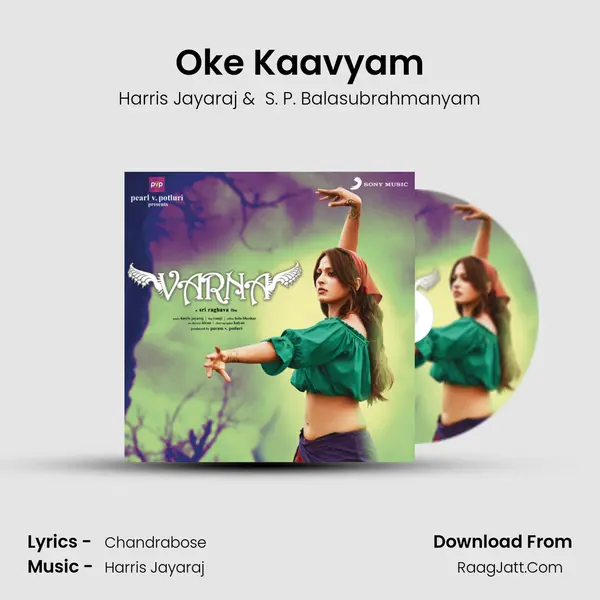 Oke Kaavyam MP3 Song by Harris Jayaraj Cover