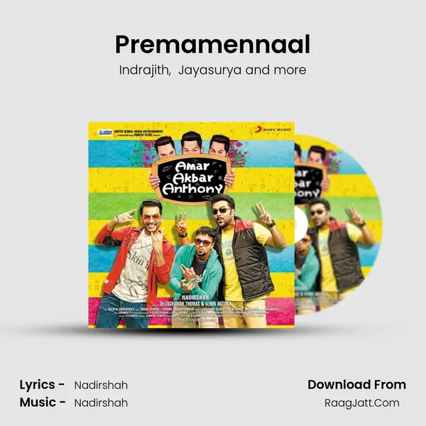 Premamennaal mp3 song