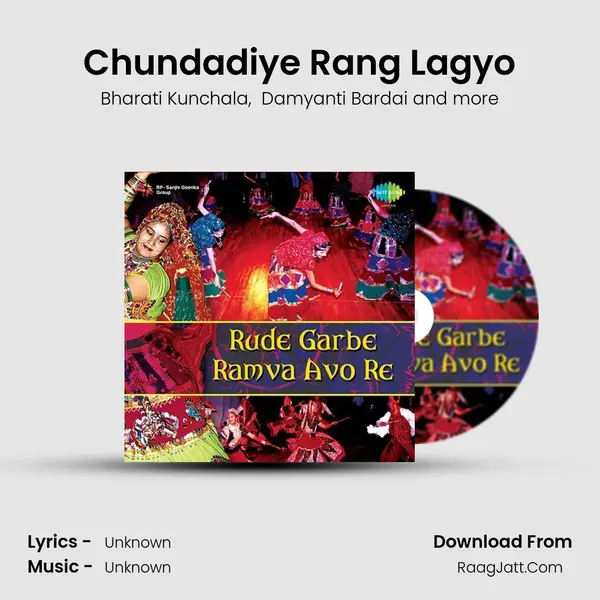 Chundadiye Rang Lagyo MP3 Song by Bharati Kunchala Cover