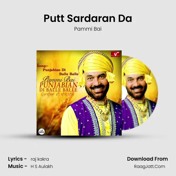 Putt Sardaran Da MP3 Song by Pammi Bai Cover