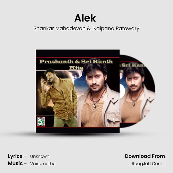 Alek (From "Jai") Cover