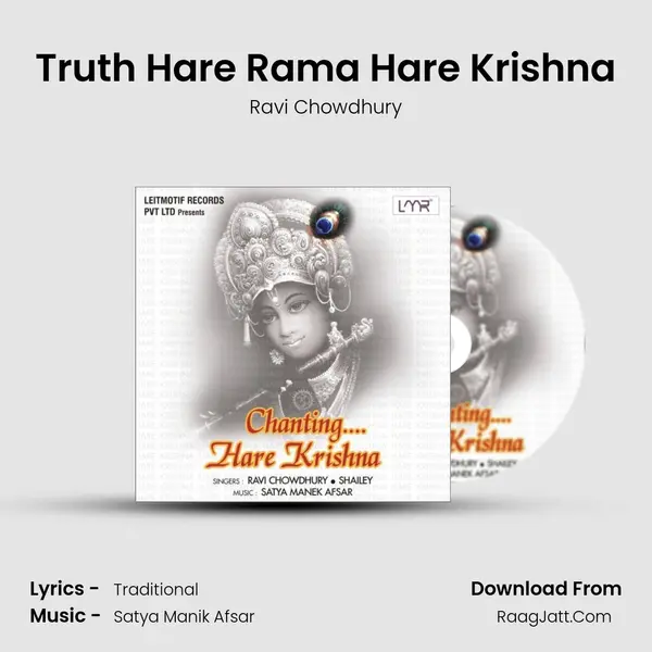 Truth Hare Rama Hare Krishna MP3 Song by Ravi Chowdhury Cover