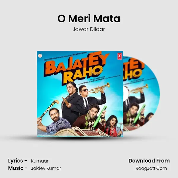 Bajatey Raho - Jawar Dildar