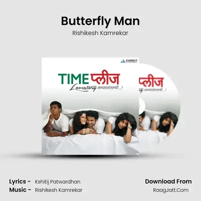 Butterfly Man MP3 Song by Rishikesh Kamrekar Cover