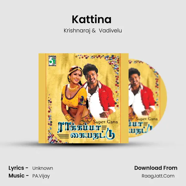 Kattina (From "Jai Surya") Cover