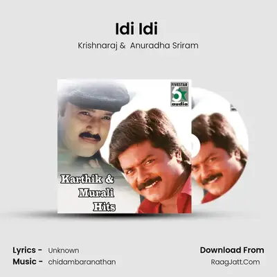 Idi Idi (From Kashmir) mp3 song