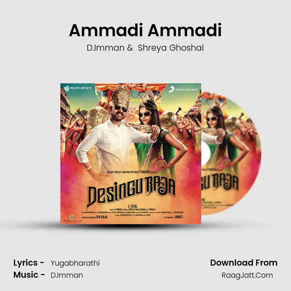 Ammadi Ammadi MP3 Song by D.Imman Cover
