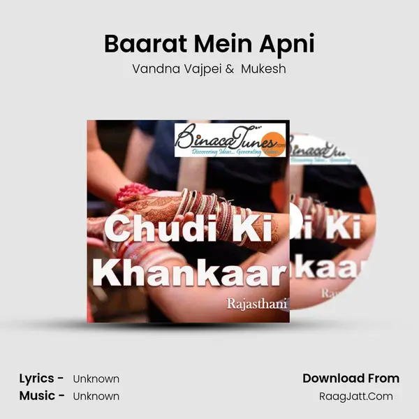 Baarat Mein Apni MP3 Song by Vandna Vajpei Cover