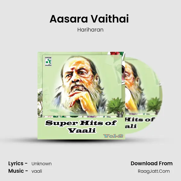Aasara Vaithai (From 