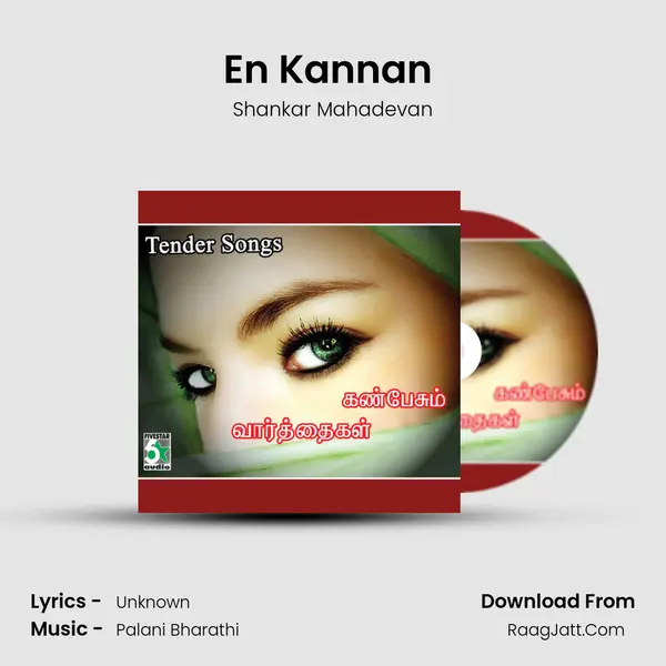 En Kannan (From "Bala") Cover