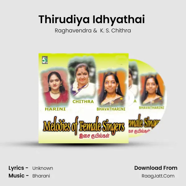Thirudiya Idhyathai (From "Paarvai Ondre Podhume") Cover