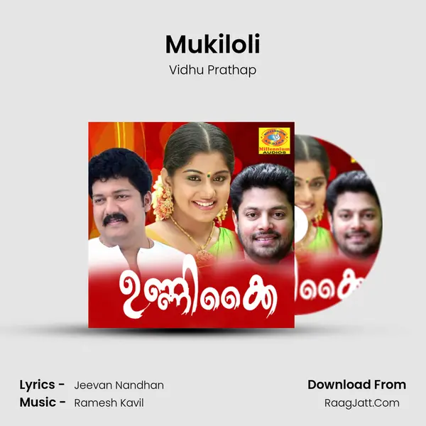 Mukiloli MP3 Song by Vidhu Prathap Cover