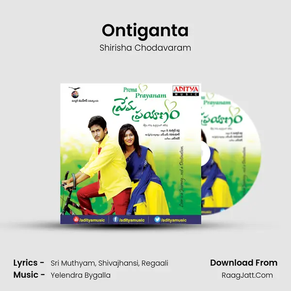 Ontiganta MP3 Song by Shirisha Chodavaram Cover