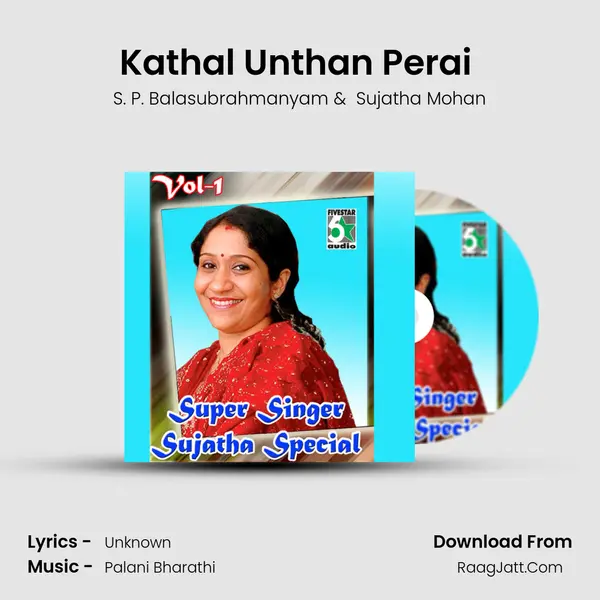 Kathal Unthan Perai (From "Naesikkiren") Cover