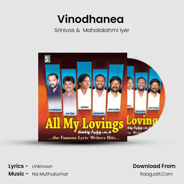 Vinodhanea (From "Thennavan") Cover