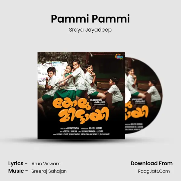 Pammi Pammi MP3 Song by Sreya Jayadeep Cover