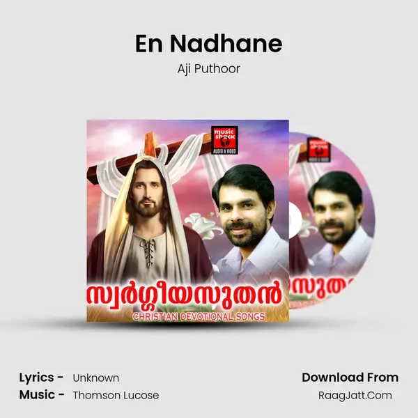 En Nadhane MP3 Song by Aji Puthoor Cover