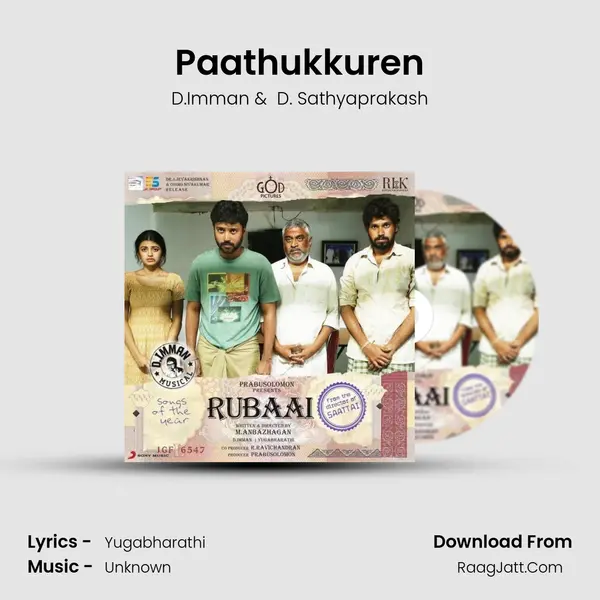 Paathukkuren MP3 Song by D.Imman Cover