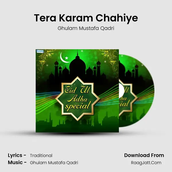 Tera Karam Chahiye Cover