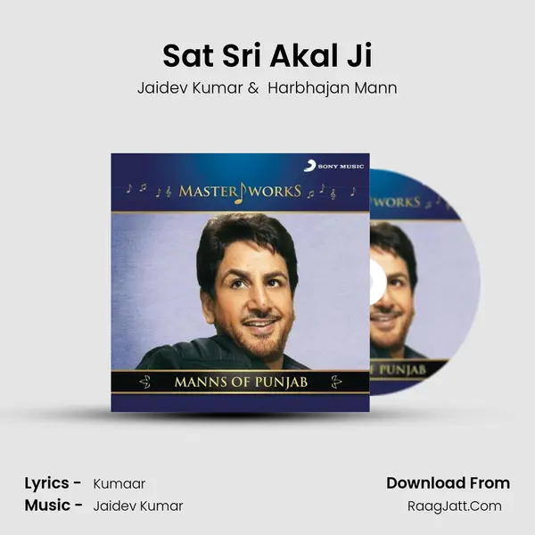 Sat Sri Akal Ji MP3 Song by Jaidev Kumar Cover