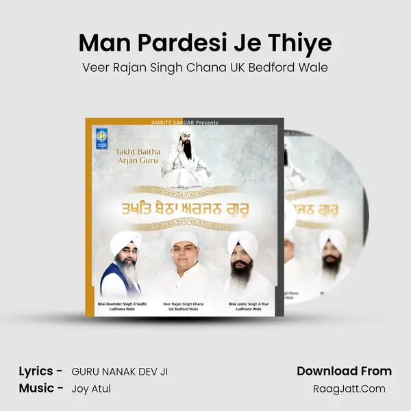Man Pardesi Je Thiye MP3 Song by Veer Rajan Singh Chana UK Bedford Wale Cover