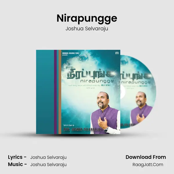 Nirapungge MP3 Song by Joshua Selvaraju Cover