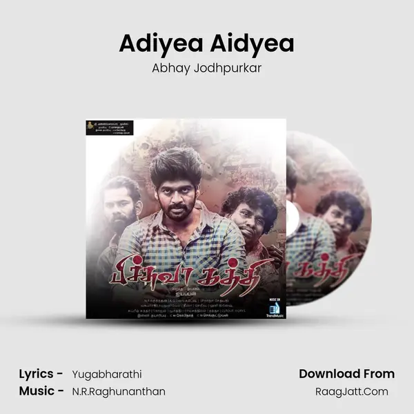 Adiyea Aidyea MP3 Song by Abhay Jodhpurkar Cover