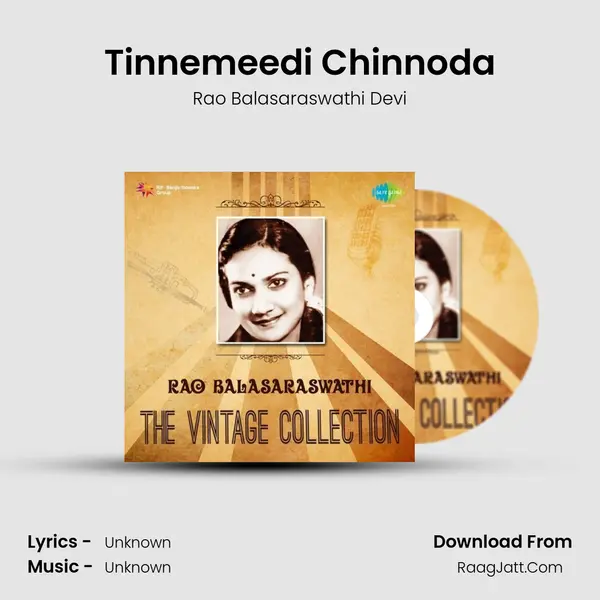 Tinnemeedi Chinnoda Cover