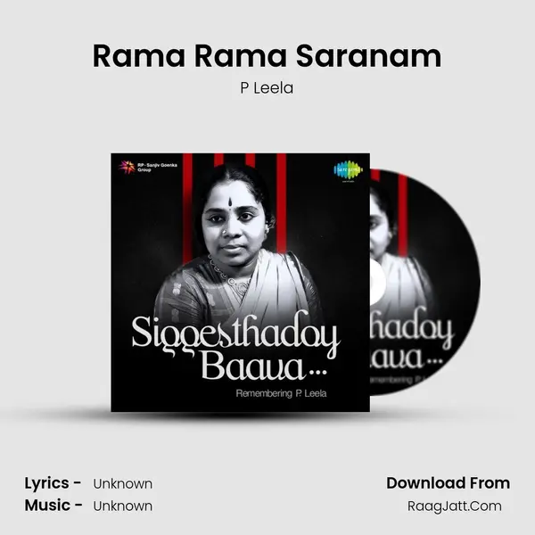 Rama Rama Saranam Cover