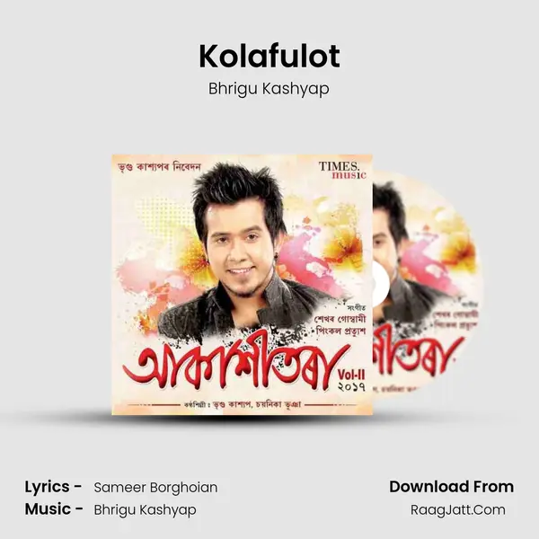 Kolafulot MP3 Song by Bhrigu Kashyap Cover
