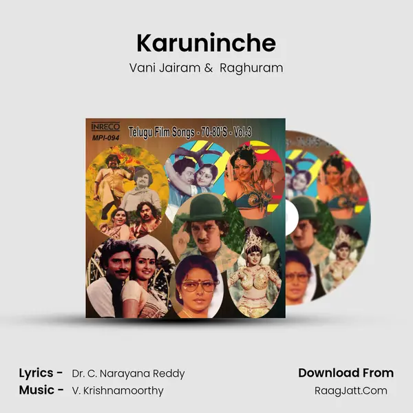 Karuninche mp3 song