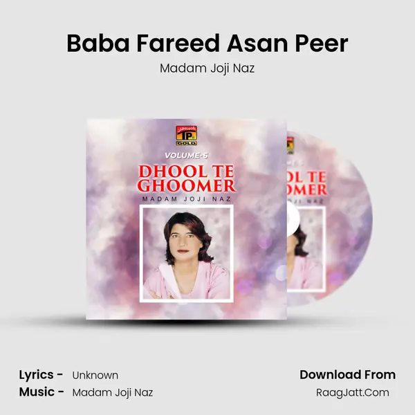 Baba Fareed Asan Peer MP3 Song by Madam Joji Naz Cover