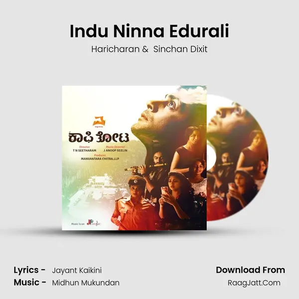 Indu Ninna Edurali MP3 Song by Haricharan Cover