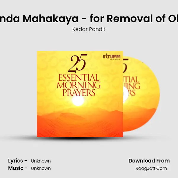 Vakratunda Mahakaya - for Removal of Obstacles MP3 Song by Kedar Pandit Cover