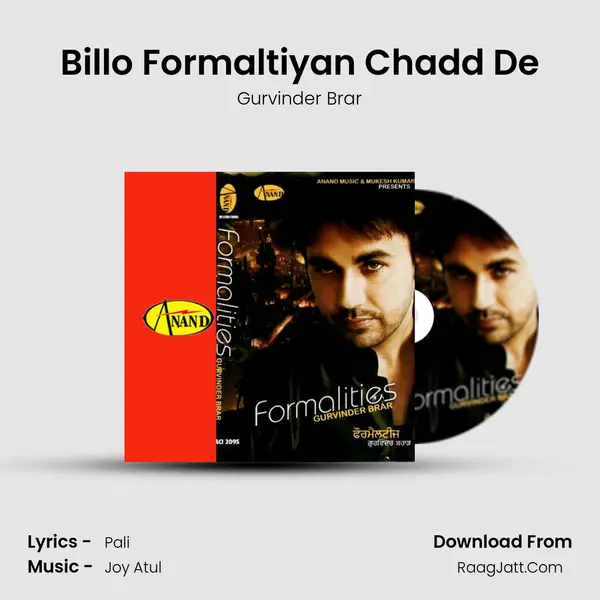 Billo Formaltiyan Chadd De mp3 song
