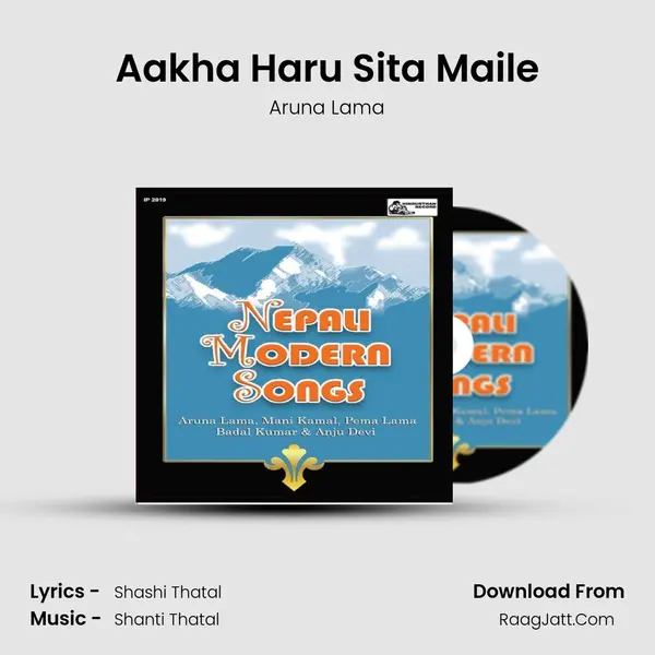 Aakha Haru Sita Maile MP3 Song by Aruna Lama Cover