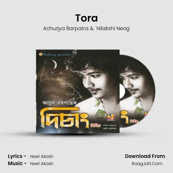 Tora MP3 Song by Achurjya Barpatra Cover