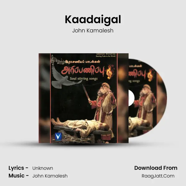 Kaadaigal MP3 Song by John Kamalesh Cover