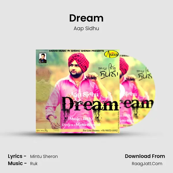 Dream - Aap Sidhu