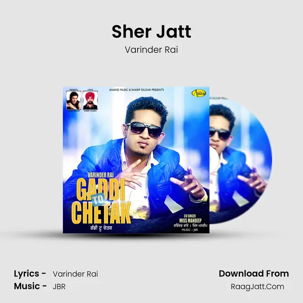 Sher Jatt MP3 Song by Varinder Rai Cover