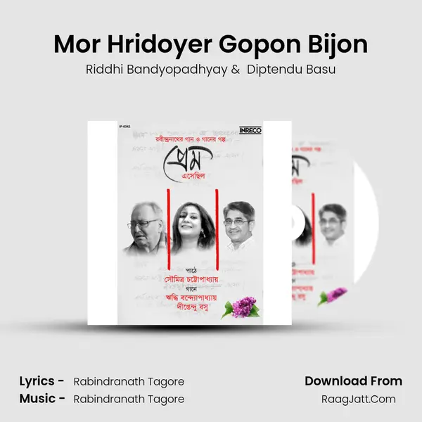 Mor Hridoyer Gopon Bijon mp3 song