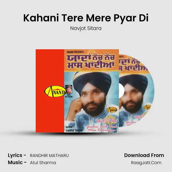 Kahani Tere Mere Pyar Di MP3 Song by Navjot Sitara Cover