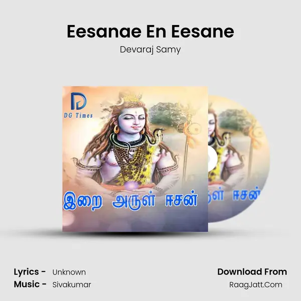 Eesanae En Eesane MP3 Song by Devaraj Samy Cover