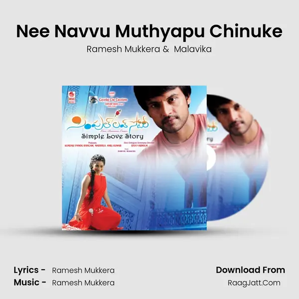 Nee Navvu Muthyapu Chinuke MP3 Song by Ramesh Mukkera Cover
