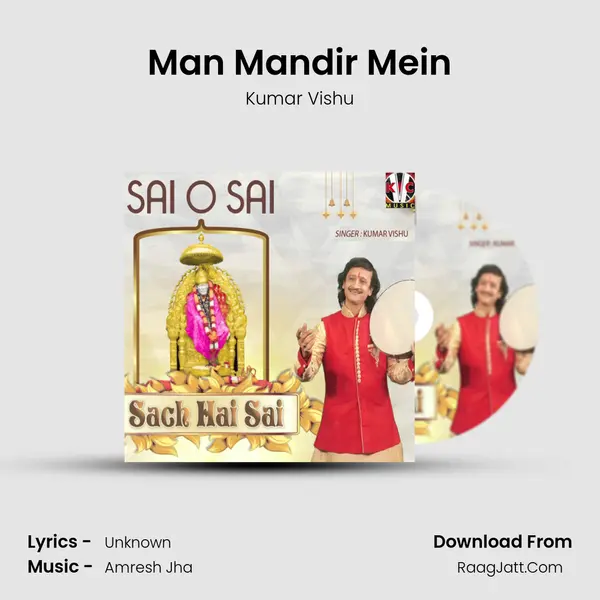 Man Mandir Mein MP3 Song by Kumar Vishu Cover