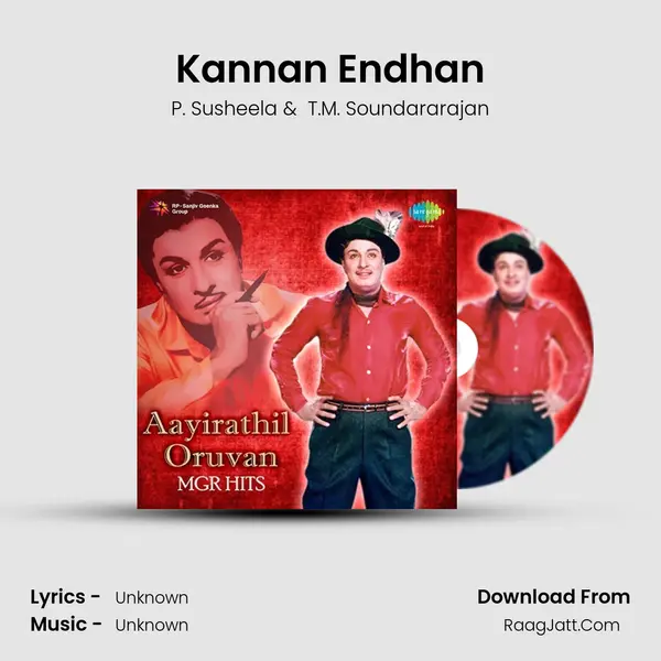 Kannan Endhan MP3 Song by P. Susheela Cover